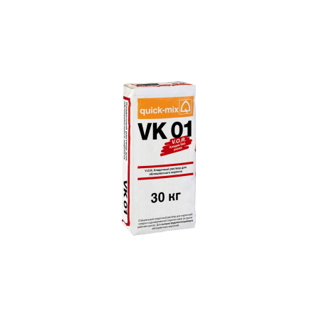 Кладочный раствор Quick-Mix VK 01 A алебастрово-белый