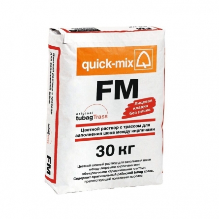 Цветной раствор для заполнения швов Quick-Mix FM S медно-коричневый