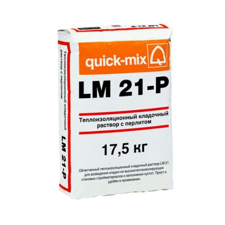 Теплый кладочный раствор с перлитом Quick-Mix LM 21-P