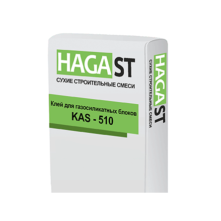 Клей монтажный для газобетонных блоков HAGAST KAS-510/40 