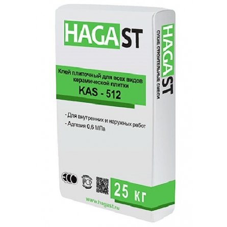 Плиточный клей для керамической плитки и керамогранита на пол HAGAST KAS-512 