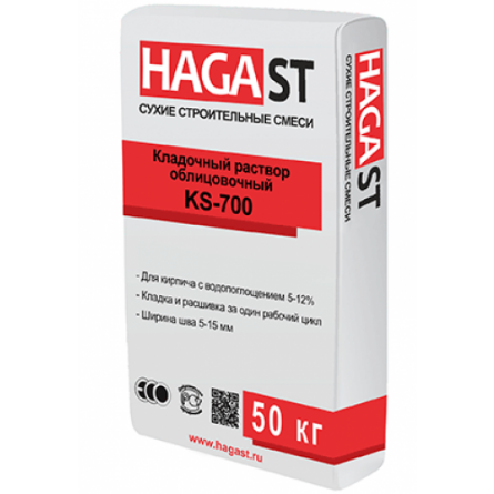 Кладочный раствор HAGAST KS 770 Красный