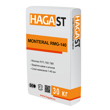 Клей монтажный гипсовый HAGAST RMG-140 
